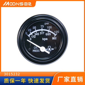 Moonsen Diesel <b>Generator</b> Oil Pressure Gauge 3015232 DC Pointer Type 12V 24V - Product Image 5