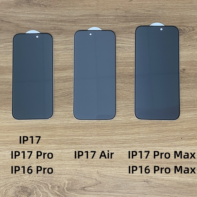 Nuglas Full Coverage Privacy Screen Protector for  iphone 17 Pro Max Full Glue Anti-spy Tempered Glass Film