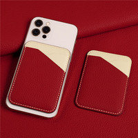 Élégant Porte-cartes Magnétique en Cuir Véritable pour iPhone 17 16 15 14 13 12 Pro Max – Étui Portefeuille Professionnel Premium du Fabricant