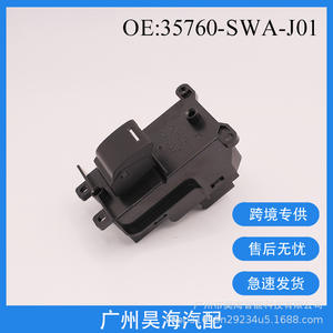 Para Honda CRV (Modelos 07-11) 35760-SWA-J01 Elevalunas de un solo interruptor, delantero y trasero, compatible - Product Image 5