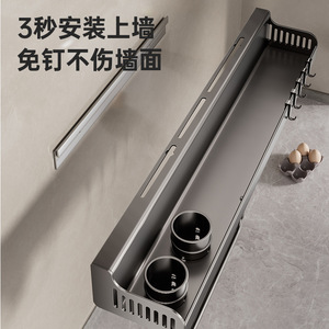 <b>Kitchen</b> <b>Storage</b> <b>Rack</b> Wall Mounted Thickened Multi Functional For Utensils And Condiments Rectangle 2 Layer - Product Image 5