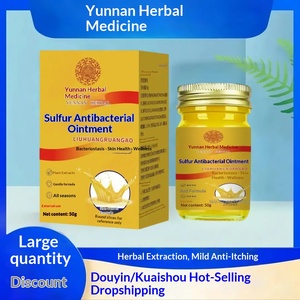 Самый продаваемый 50г Юньнаньский травяной серный бактериостатический крем – большой объем, противозудная мазь для наружного применения - Product Image 6