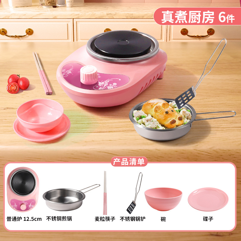 [Rose] Extra Large (Ensemble de 6 pièces) Réchaud Standard - Boîte E-commerce