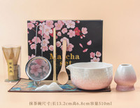 Service à thé matcha en céramique de porcelaine, design classique japonais, pour usage domestique, avec brosse à thé et bol