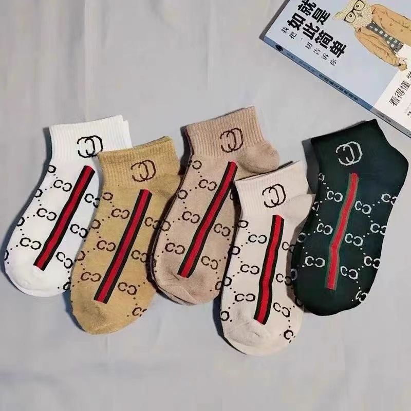 Women's ankle socks [CC]