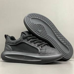 Nouvelles Chaussures de Skate Décontractées Rétro Chunky pour Hommes, Tendance, en Maille Respirante, Antidérapantes, Confortables et Souples pour la Marche - Product Image 3