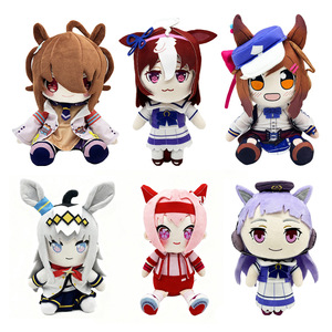 Peluche Uma Musumes Pretty Derby, Bambola Cavallo Ragazza con Cappello a Castagna, Statuetta da Collezione, Giocattolo di Peluche, Cartone Animato <span class=keywords><strong>Anime</strong></span> - Product Image 1