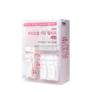 <strong>Custom</strong> Frosted Pp Plastic Storage Packaging <strong>Boxes</strong> Transparent Weight Loss Jelly Coffee Juice <strong>Acetate</strong> <strong>Boxes</strong> - Product Image 2