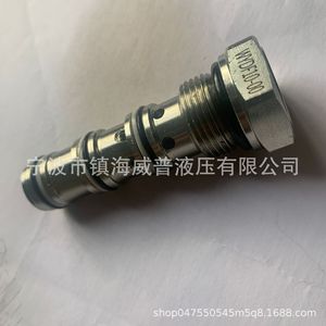 Vanne de contrôle hydraulique WYDF10-00, type cône, vanne de verrouillage hydraulique à cartouche, 315 bars, 100 L/min, acier au carbone - Product Image 2