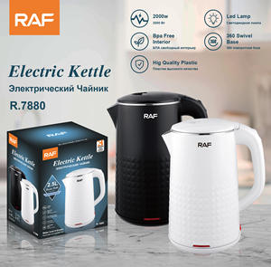 กาต้มน้ำไฟฟ้า CB CE ความจุขนาดใหญ่ 2.5 ลิตร กาต้มน้ำแบบเหนี่ยวนำ กาต้มน้ำไฟฟ้า กาต้มน้ำแบบตั้งเวลา กาต้มน้ำชา กาต้มน้ำแบบใช้บนเตา กาต้มน้ำสไตล์เกาหลี ขายดี - Product Image 4