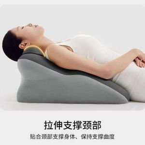 Ergonomic Memory Foam Pillow Triangle Shape For <b>Sleeping</b> Reading Adult Use - Product Image 2