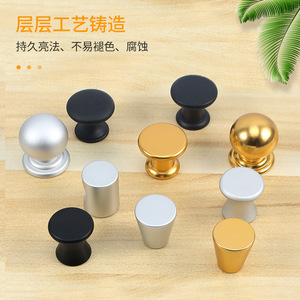 Tirador de Muebles de Aleación de Aluminio, Redondo, de un Solo Orificio, Minimalista, para Cajones y Puertas de Armarios, Antioxidante, Diseño Moderno - Product Image 1