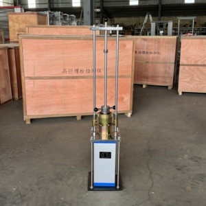 Asfalt <span class=keywords><strong>Marshall</strong></span> Test Cihazı Manuel <span class=keywords><strong>Marshall</strong></span> Darbeli Kompaktör Asfalt İçin - Product Image 4