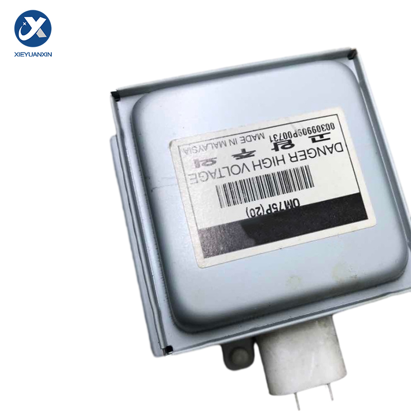 Новый продукт для Samsung Om75p (20), китайская фабрика, магнетронная микроволновая печь, промышленное микроволновое оборудование, запасные части для обогрева