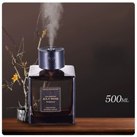 Diffuseur de parfum d'ambiance sans flamme 500 ml, senteur thé, désodorisant pour voiture, bâtonnets aromatiques, diffuseur d'aromathérapie