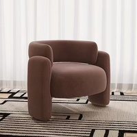 Fauteuil inclinable moderne en velours de luxe nordique, fauteuil de salon, fauteuil bas, fauteuil d'appoint, écologique et durable