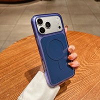 Nouvelle Tendance : Coque Magnétique pour iPhone 17 16 Pro Max – Étui de Téléphone Portable à Succès pour iPhone 17 Plus