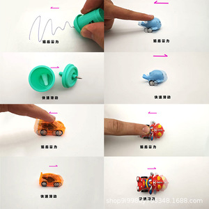 Cápsula Transparente con Juguete Esférico de 50mm, Surtido de Esferas de Plástico para Niños de 2 a 4 Años, Juguete Clásico Unisex - Product Image 5
