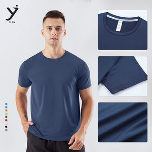 Vente en gros de sports de plein air d'été pour hommes respirant à séchage rapide 170 grammes à manches courtes pour hommes - Product Image 2