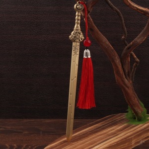 Épée à sept étoiles Zhong Kui en laiton, instrument rituel taoïste, ornement suspendu, décoration traditionnelle pour la maison - Product Image 1