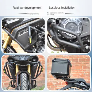 Vगे ds525x पूर्ण कवरेज क्रैश बार गार्ड किट: मास्टर/एडवेंचर मॉडल के लिए ऊपरी निचले इंजन गार्ड स्किड प्लेट एंटी-ड्रॉप रेल - Product Image 2