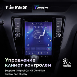 Teyes tpro 2 cho Skoda Octavia 3 A7 2013 2018 cho Tesla Phong cách màn hình đài phát thanh xe đa phương tiện <span class=keywords><strong>Video</strong></span> <span class=keywords><strong>Player</strong></span> Navigation GPS <span class=keywords><strong>Android</strong></span> - Product Image 3