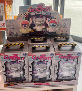 Py Bán Buôn 100% Gốc Miniso Khâu Genz Đường Phố Loạt Vinyl Sang Trọng Con Số Mù Hộp Mặt Dây Chuyền Kawaii Búp Bê Đồ Chơi Quà Tặng - Product Image 6