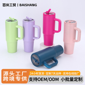 Stainless Steel Tumbler 30oz <b>Large</b> Capacity Insulated Travel <b>Mug</b> With Handle For Outdoor Use - Product Image 5