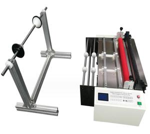 เครื่องตัดฟิล์ม HYD-700 - Product Image 1