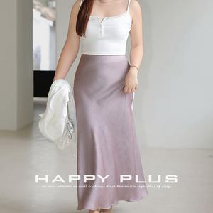 Conjunto de Falda Midi de Satén para Mujer Talla Grande Runqi, Color Morado Suave con Tirantes Blancos, Diseño de Cola de Pez - Product Image 4