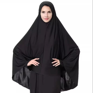 เสื้อคลุมมุสลิมสีทึบใหม่ - Product Image 1