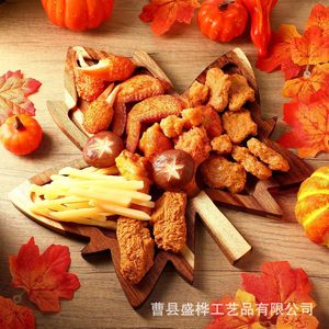 Plateau de service en bois en forme de feuille d'érable pour la présentation de fruits, de collations et de plats cuisinés pour Thanksgiving - Product Image 5