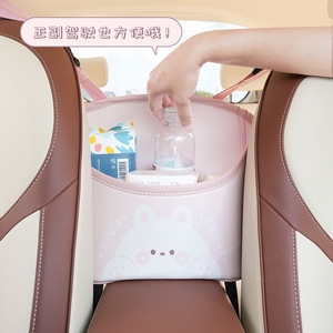 Sac de rangement central pour siège de voiture, organisateur multifonctionnel suspendu au dos, étanche avec poignée pour l'intérieur de la voiture - Product Image 5