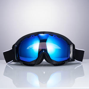 แว่นตากันรอยขีดข่วนแว่นตาสกี LCD เปลี่ยนสีภายใน 0.1 วินาทีป้องกันหมอกป้องกันความเย็นป้องกันการตาบอดหิมะเลนส์คู่ทรงกลม - Product Image 3