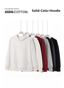 Sweat-shirt à capuche ample pour homme, 100% coton, 350 g/m², en molleton français épais, surdimensionné, uni, avec poche - Product Image 4