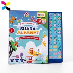 Livres éducatifs sonores numériques électroniques pour bébés, personnalisables avec impression sur mesure pour enfants - Mes premiers livres - Product Image 3