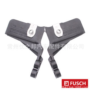 Support de montage de phare FUSCH DS7Z13A005A DS7Z13A004A pour Ford Mondeo Fusion Lincoln MKZ avant droit gauche ABS neuf - Product Image 1