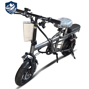 <span class=keywords><strong>Bicicleta</strong></span> eléctrica plegable mini de 500W 48V con ruedas de 14 pulgadas, <span class=keywords><strong>bicicleta</strong></span> eléctrica urbana con batería de litio, scooter eléctrico híbrido plegable de 500W - Product Image 6