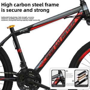 Vélo de montagne pour adultes avec suspension avant, 21-24 vitesses, freins à double disque, <span class=keywords><strong>cadre</strong></span> en <span class=keywords><strong>acier</strong></span> à haute teneur en carbone, vélo de cross-country de <span class=keywords><strong>26</strong></span> <span class=keywords><strong>pouces</strong></span> - Product Image 3