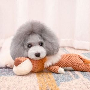 Giocattoli Interattivi in Peluche per <span class=keywords><strong>Cani</strong></span>, Simpatici Giocattoli Sonori da Masticare per Cuccioli, Giocattoli a Forma di Leone, Lupo, Elefante per <span class=keywords><strong>Cani</strong></span> e Gatti - Product Image 6
