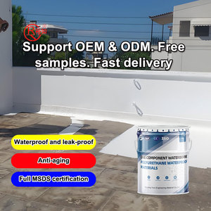 <span class=keywords><strong>YURU</strong></span> OEM & ODM Peinture de toit à base d'eau étanche Revêtement imperméable en polyuréthane Revêtement imperméable - Product Image 4