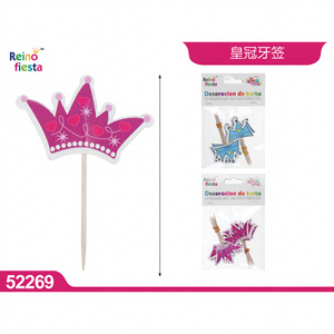 Decorazioni per Cupcake a Forma di Corona, 12 Pezzi, per Torte di Compleanno, Feste, Lauree, Ringraziamento, Uso in Pasticceria Peiyong - Product Image 1