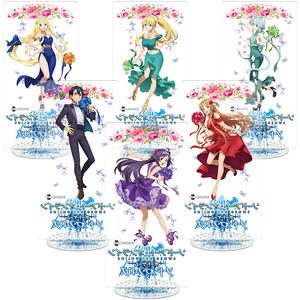 25 Estilos de Figuras de Sword Art Online, <span class=keywords><strong>Kazuto</strong></span> <span class=keywords><strong>Kirigaya</strong></span>, Asuna Yuuki, Anime, Soporte de Acrílico para Escritorio, Modelo de Anime - Product Image 2