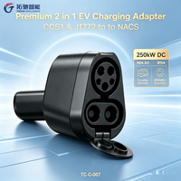 Nouvel adaptateur NACS 2-en-1 TUOCHI TC-C-007 OEM J1772 & CCS1 pour véhicules Tesla aux États-Unis Convertisseur de prise secteur AC/DC pour normes de charge