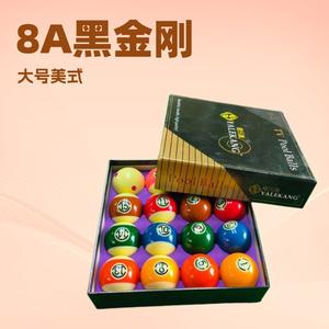 Jeu de billes de billard américain, 16 billes colorées en résine pour usage amateur - Product Image 6