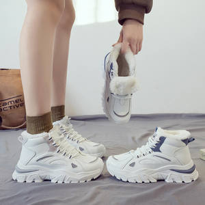 2025 invierno nuevas botas casuales para correr <span class=keywords><strong>de</strong></span> alta calidad para mujer que combinan con todo - Product Image 2