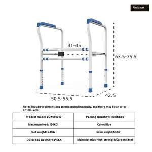 Elderly <strong>Mobility</strong> Aids Adjustable 150kg Capacity Powder Coated Bathroom Toilet Safety Rail Tool-free Rehabilitation Therapy - Product Image 2
