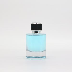 Flacon de parfum en verre personnalisé Squareperfume, emballage scellé avec bouchon, service ODM, certifié BSCI/ISO9001, industrie de Dongguan - Product Image 6