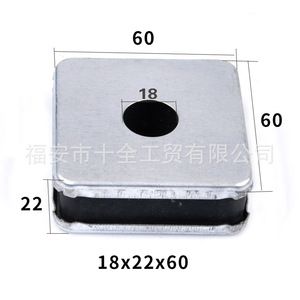 Diesel <b>Generator</b> Rubber Mount 30X75X100 20X30X80 Vibration Pad For <b>Generator</b> Parts - Product Image 4