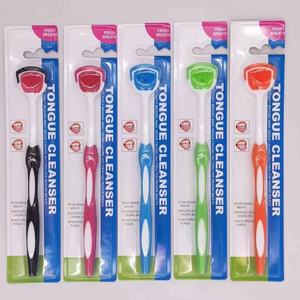 Limpiador de lengua de alta calidad Fórmula Plástico Raspador De Lingua Producto efectivo y conveniente para la limpieza de la lengua - Product Image 3